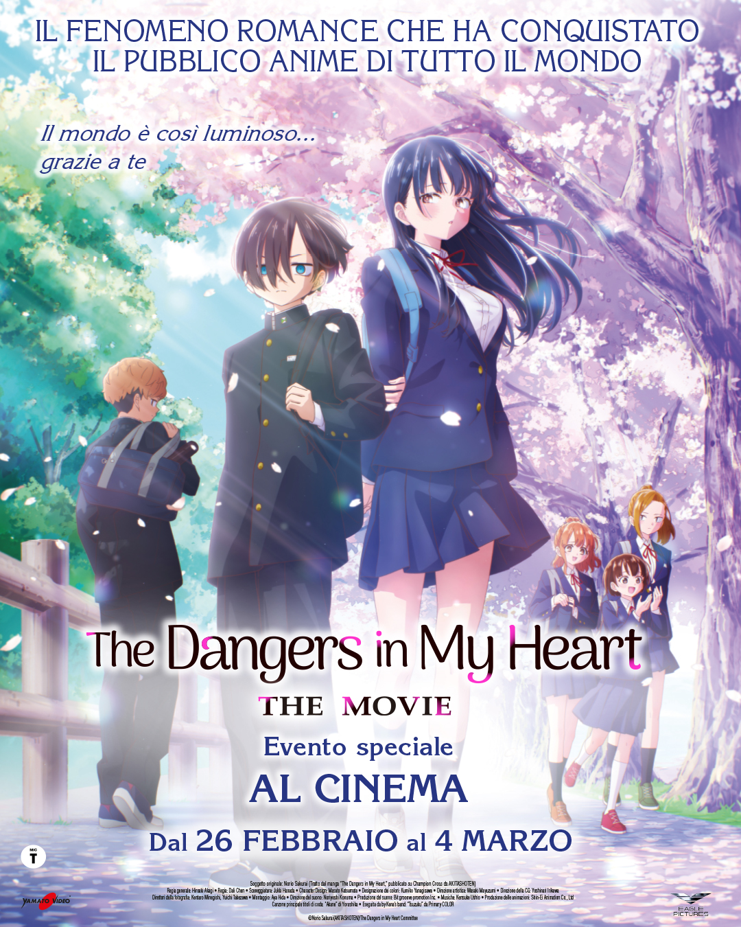 THE DANGERS IN MY HEART - THE MOVIE